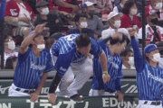 【GIF】全力ガッツポーズの牧ｗｗｗｗｗｗ