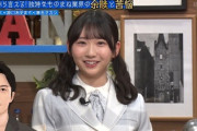 【日向坂46】まさかのモノマネも！？アシスタントかほりん、大活躍www【これ余談なんですけど…】