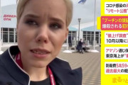 プーチンの側近の娘爆殺事件、反プーチン派が犯行声明「プーチン大統領が民族戦争」娘もウクライナ侵攻を支持