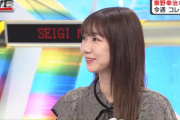 東野「給料システムはどうなってるの？」→ 柏木由紀「事務所からとAKBからと…色々です…」