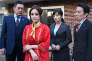 『警視庁・捜査一課長 Season6』第3話、コロッケを握った女性のご遺体が発見され高級フレンチの女性シェフ(谷まりあ)とオーナーのデヴィ夫人とモノマネの方のコロッケが捜査中に登場する