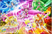 プリキュア詳しい奴来い