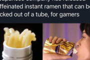 外国人「日本がカフェイン入りゲーミングラーメンを発売してるんだけど…」