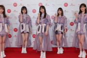 【乃木坂46】あれ！！？？この写真、遠近感どうなってるんだwwwwww【紅白歌合戦】
