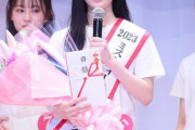 「ミス・ティーン」グランプリに京都府出身17歳、辻村心響さん「心に響く女優さんになりたい」