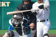 阪神・熊谷敬宥「中野からレギュラーを奪う強い気持ちを持って」小技で勝利に貢献