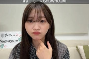 【日向坂46】すーじー「軍団は作りたくない」→その結果…