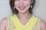 【女優】夏菜(30)、交際1年のIT企業社長と年内にも結婚か！？　「早く子供が欲しい」