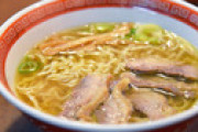 仙台の人気ラーメン屋で打線組んだwww