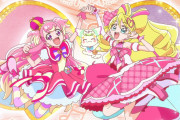 【画像】プリキュアさん、ここ5年で過去最高の売上になり上がり調子が止まらない模様ｗｗｗｗｗｗｗｗｗ