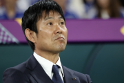 森保一監督「選手たちは本当によくやってくれた。新時代を見せてくれた」日本代表、クロアチア代表にPK戦で敗れる「ベスト16の壁」4度目の挑戦も突破できず
