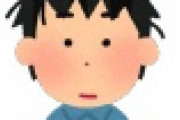 【悲報】立憲・枝野さん、散髪失敗ｗｗｗｗｗ（画像）