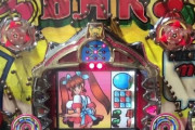昔のパチンコ台、普通にチクビ出してた