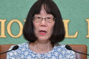 【悲報】ロシア、ICC赤根所長らの身柄引き渡しを要請ｗｗｗｗｗｗｗｗｗｗｗｗｗｗｗ
