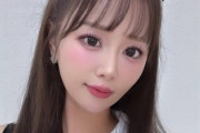 【朗報】声優の井口裕香さん、パイパン確定ｗｗｗｗｗｗ