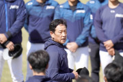 日ハム栗山監督、やっぱり大谷にしか興味がない