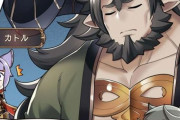【グラブル】ぐらぶるっ！1841話 ネハンの前で落ち込むムゲン / 明日18日はフェス濃厚、ネハンは本当に目覚めるのか