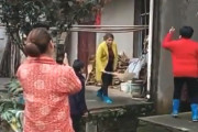 【動画】中国、おばちゃんのラップバトルが凄いと思ったら、お隣さん同士の喧嘩だった！w
