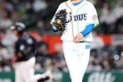 【悲報】4球団競合左腕・西武隅田知一郎 1勝9敗 防御率3.50