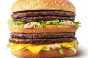 【画像あり】マクドのギガビッグマクドｗｗｗｗｗｗｗｗｗｗｗｗｗｗｗｗ