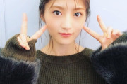 【元乃木坂46】若月佑美、専属になりそうな予感しかしない