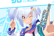 【速報】ボンバーガールに再びドスケベキャラが登場！