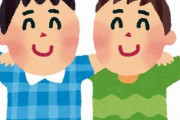 男性さん「もし世の男が男にするように女と接したらラーメン鳥貴族しか行かないし、上座は俺だよ？いいの？」　→　批判殺到