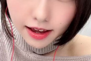 【SKE48】佐藤佳穂、さすがだな。何とは言わんが。さすがだな。