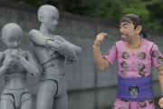 【画像】「変なおじさん」のフィギュアが話題ｗｗｗｗｗ