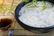 【大至急】そうめん飽きない方法