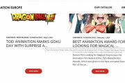 ドラゴンボールの新作映画、2022年公開？