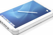 【画像】11年前の「未来のノートパソコン」予想がこちら