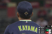 ヤクルトの中継ぎこの時期にもかかわらずボロボロ