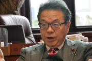 世耕氏「学術会議、どうしても自分達だけで人事を決めたいなら民間組織として自由にしていただく選択肢」