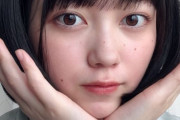 遠藤、大沼、幸阪の3大不〇気はいつになったら卒業すんだよ！