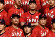 【五輪実況】侍ジャパンvsドミニカ！誠也4番！菊池7番セカンド！柳田6番センター！先発「山本由伸vsメルセデス」【福島県営あづま球場】