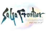 『サガ フロンティア リマスター』発売ｷﾀ――(ﾟ∀ﾟ)――!!