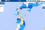 【地震列島】1日、北海道と青森で「震度4」の地震…日本各地で揺れてるのが怖いんだが
