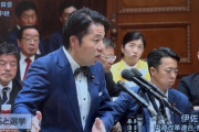 「わざとやってる？」”高市チルドレン”の女性議員（45）首相を追及する野党の背後で口をすぼめ…中継に映った”不自然な表情”