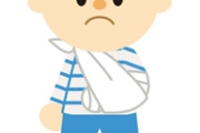 同じマンションのママさんに突然怒鳴りこまれ「何か言うことないですか？」私「は？」ママ「とぼけるな！うちの子を怪我させておいて知らんぷりか！」私「？？？」→実は…