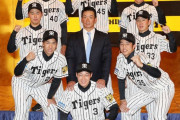 金本「16年のドラフトで本当は大山に続いて源田を指名するつもりだった。」