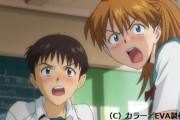 【アニメ】エヴァって「残酷な天使のテーゼ流しながら量産機全滅させてアスカと結婚」していたら【新世紀エヴァンゲリオン】