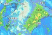 【台風】関西、ガチでヤバそう……