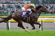【新種牡馬】モーリス産駒の評判をまとめたんだけどちょっと見てくれ