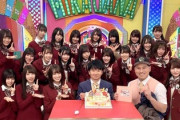 【日向坂46】「がな推し＆ひなあい」円盤化厳しい説