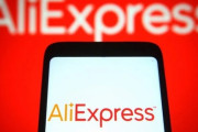 【アリエク】AliExpressで買い物した結果ｗｗｗｗｗｗｗｗｗｗｗ