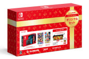 ビックカメラが「Nintendo Switchオリジナルセット」を12月11日に発売