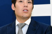 カープ九里、FA権行使は熟考「家族と相談して結論を出します」