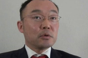 自民党青年局の過激ダンスショーを主催した和歌山県議が離党届を提出！「チップの口移しまでは想定せず」