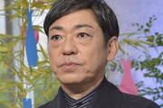 俳優・香川照之さん、3年ぶりのドラマ出演決定！異色のサイコ・サスペンスで6役を怪演！もうそんなに経つのか・・・